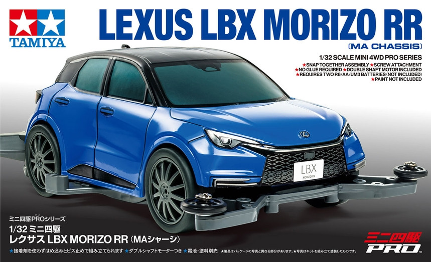 JR LEXUS LBX MORIZO RR - TAM18661 - Brookhurst Hobbies