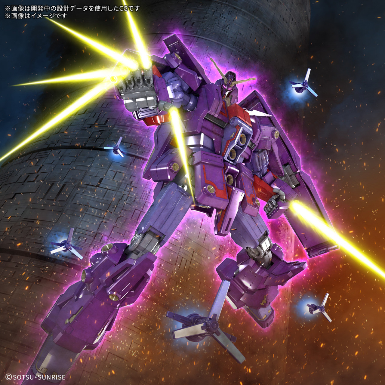 1/144 HG PSYCHO GUNDAM Mk-II - Brookhurst Hobbies
