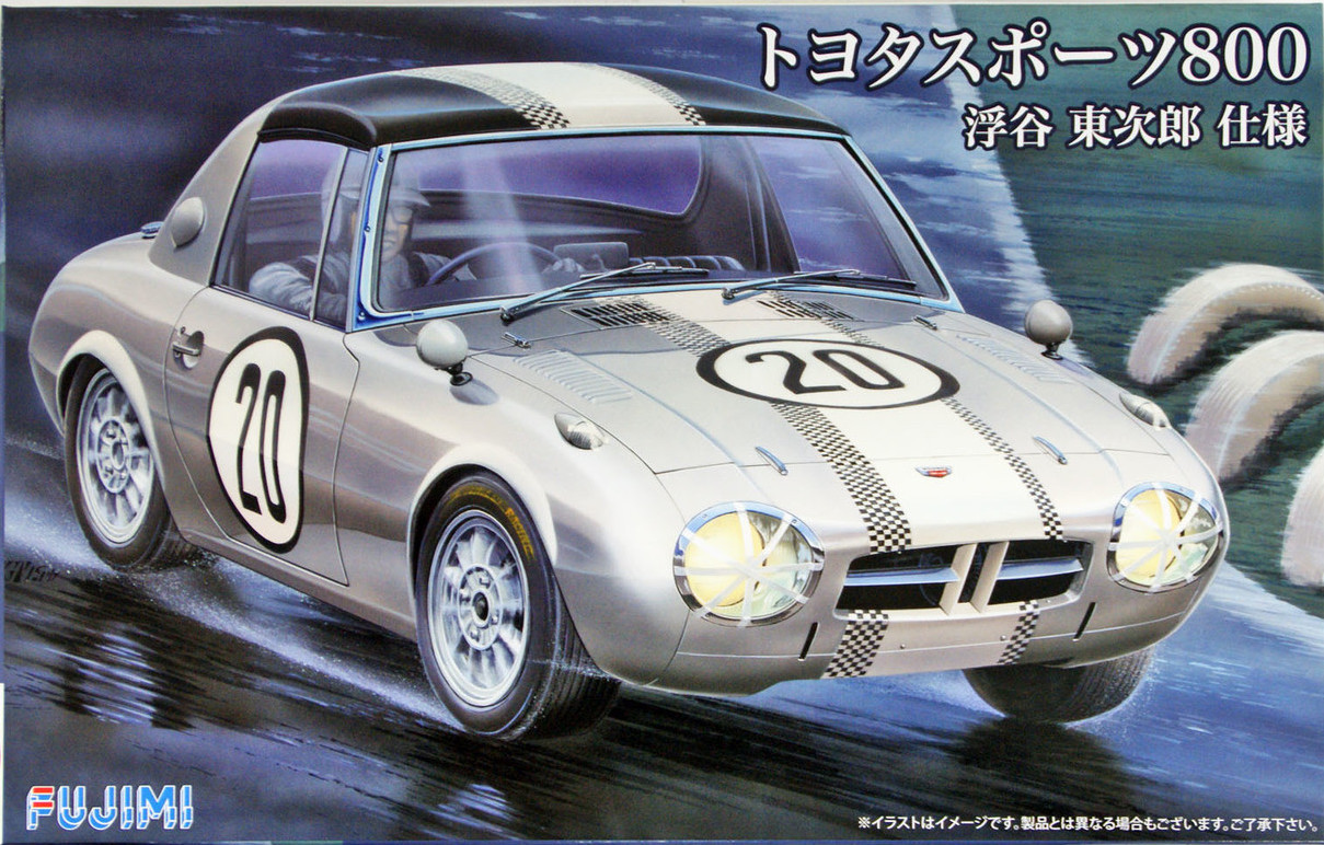 1/24 Toyota Sports S800 Tojiro Ukiya Edition - Brookhurst Hobbies