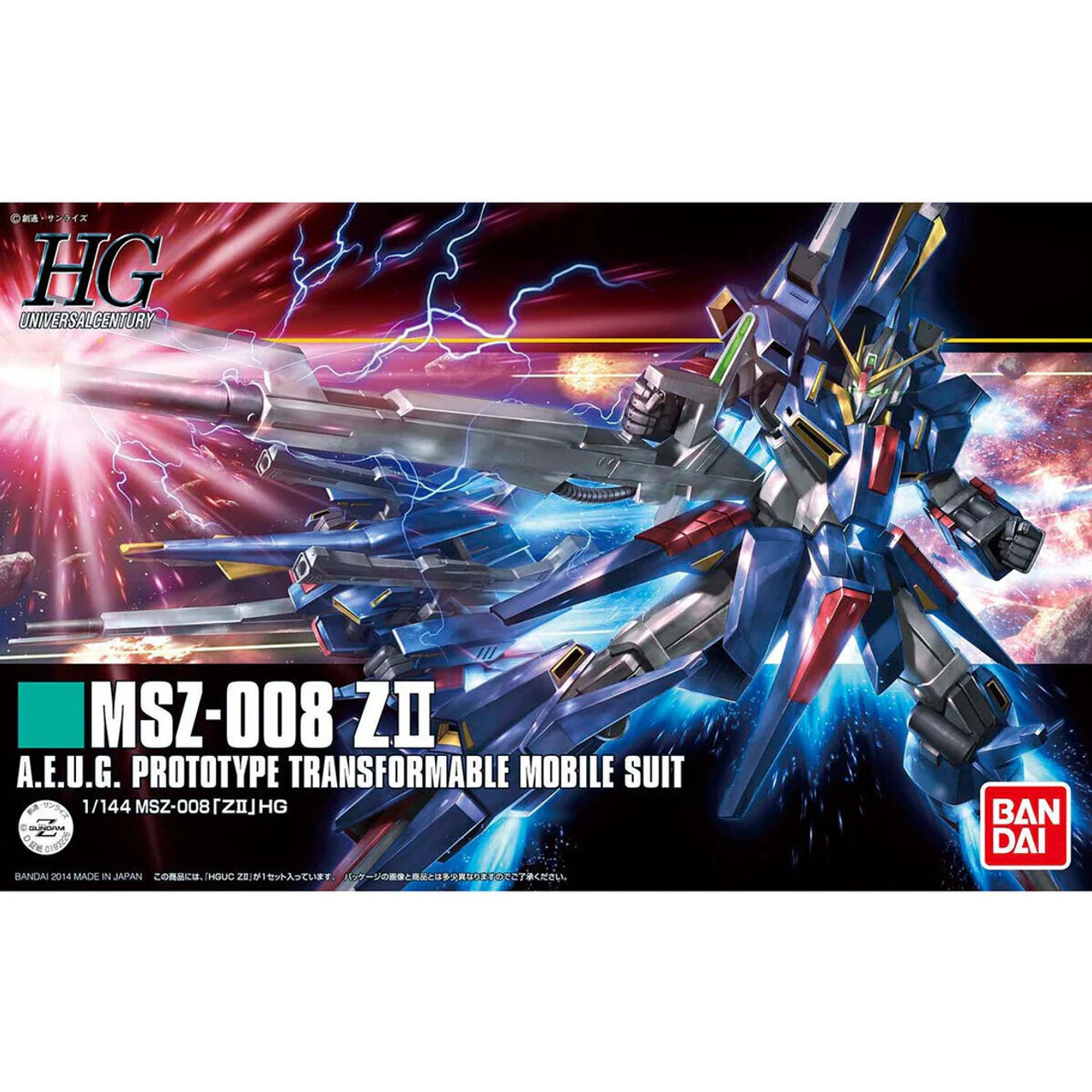 1/144 HGUC Zeta Ⅱ Z Gundam