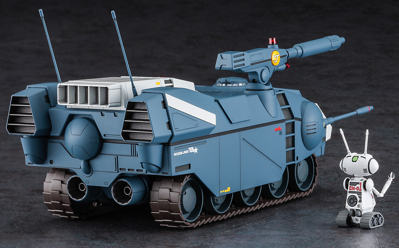 1/35 Crusher Joe Galleon (OVA Version) - Brookhurst Hobbies