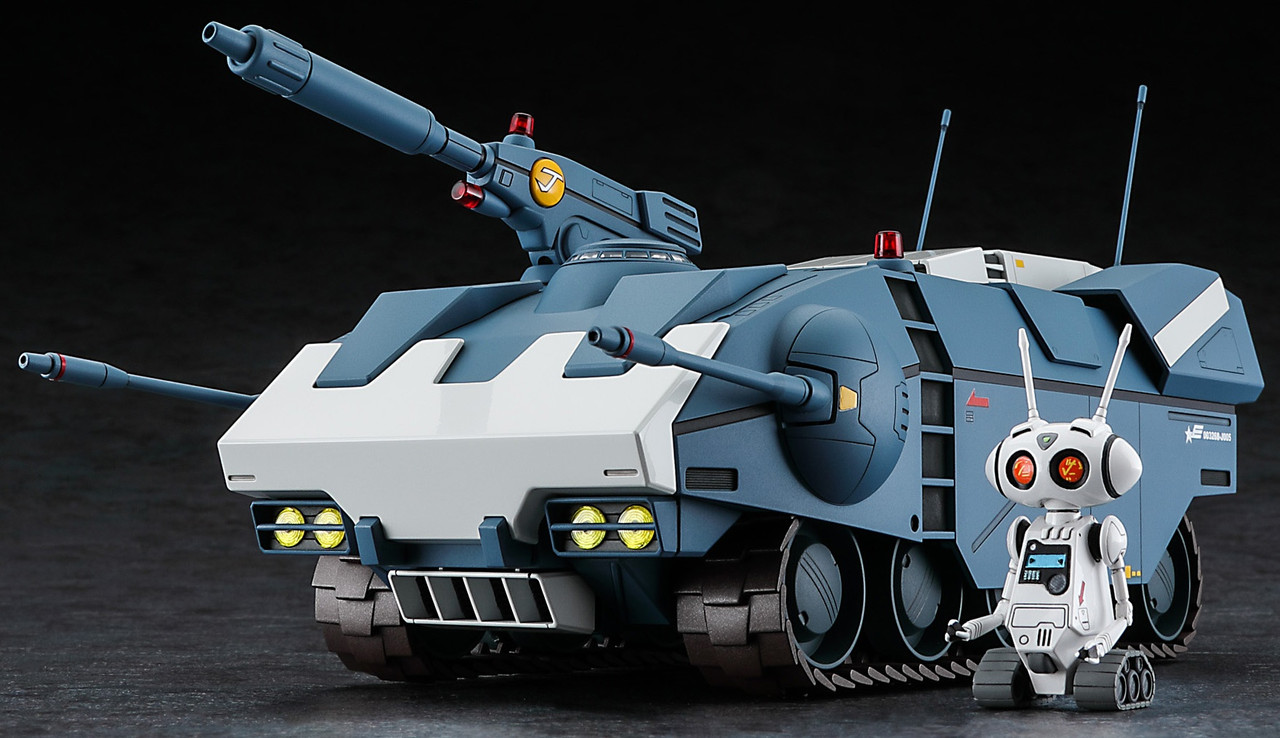 1/35 Crusher Joe Galleon (OVA Version) - Brookhurst Hobbies