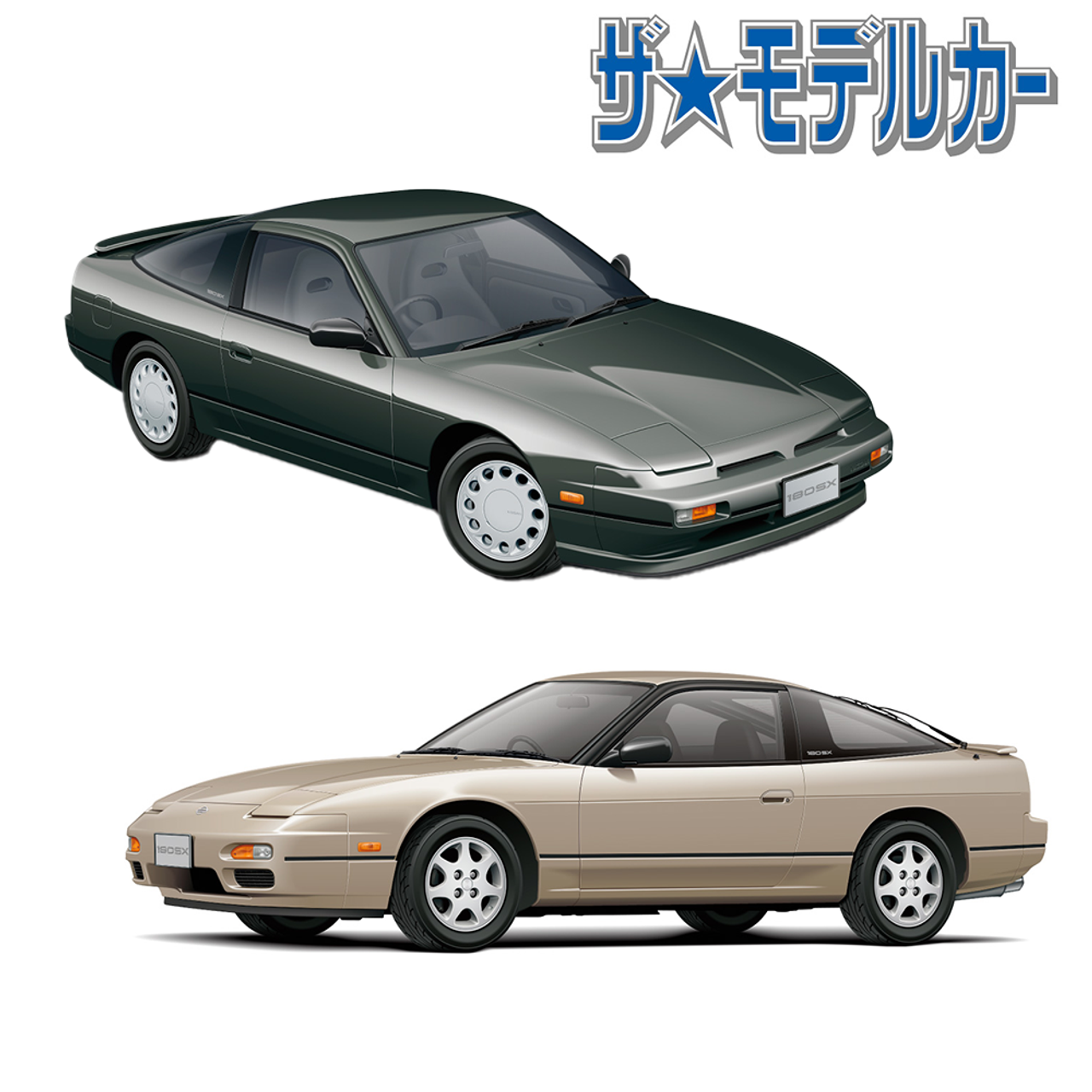 1/24 MODEL CAR #88, NISSAN RS13/RPS13 180SX TYPE II '89/'91