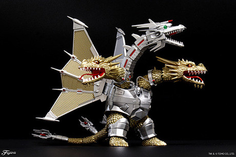 Chibimaru Mecha King Ghidorah 70th Anniversary Version
