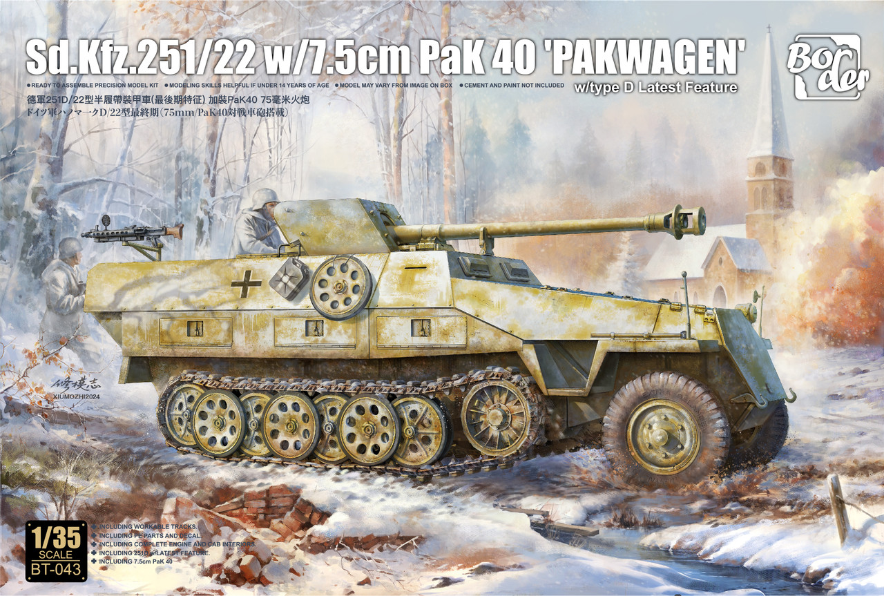 1/35 Sd.Kfz.251/22 w/7.5cm PaK 40 'Pakwagen' (w/type D Latest Feature)