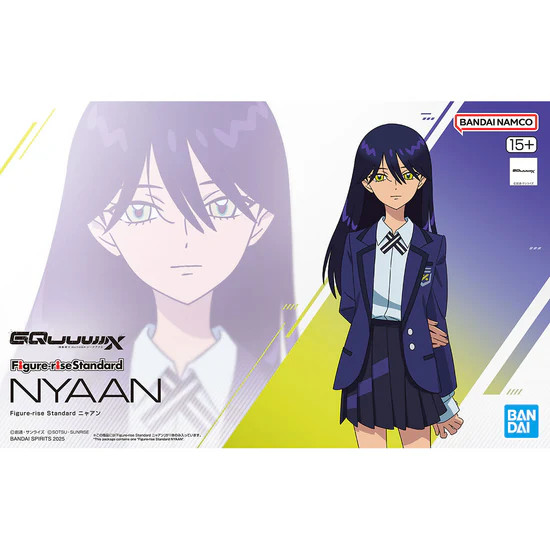 Figure-Rise Standard Nyaan "Mobile Suit Gundam GQuuuuuuX