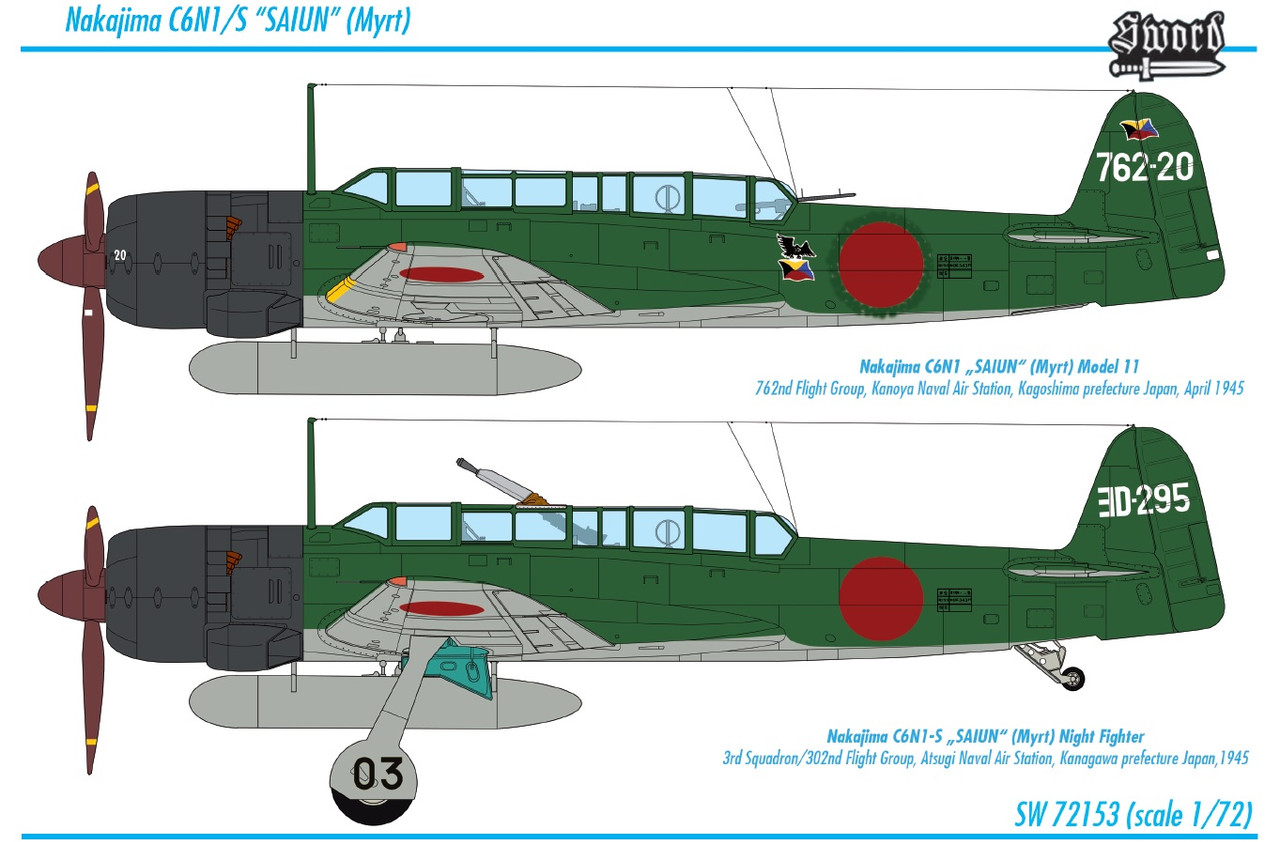1/72 C6N1/S Saiun (Myrt) 1/72 C6N1/S Saiun (Myrt)
