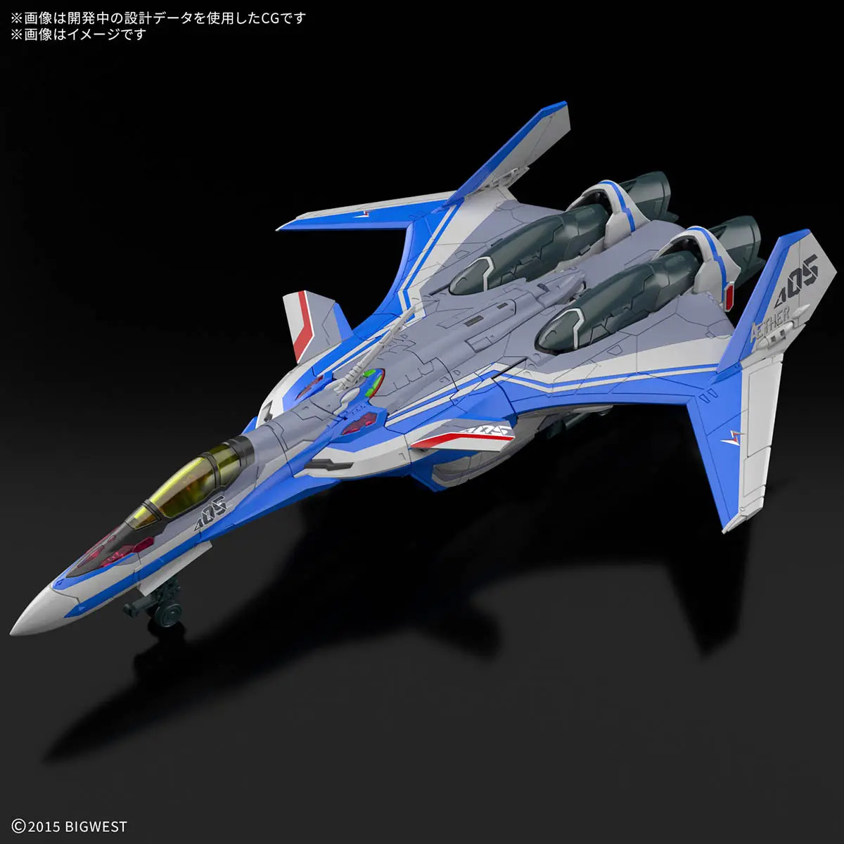 1/100 HG VF-31J Siegfried (Hayate Immelman) Deluxe Set