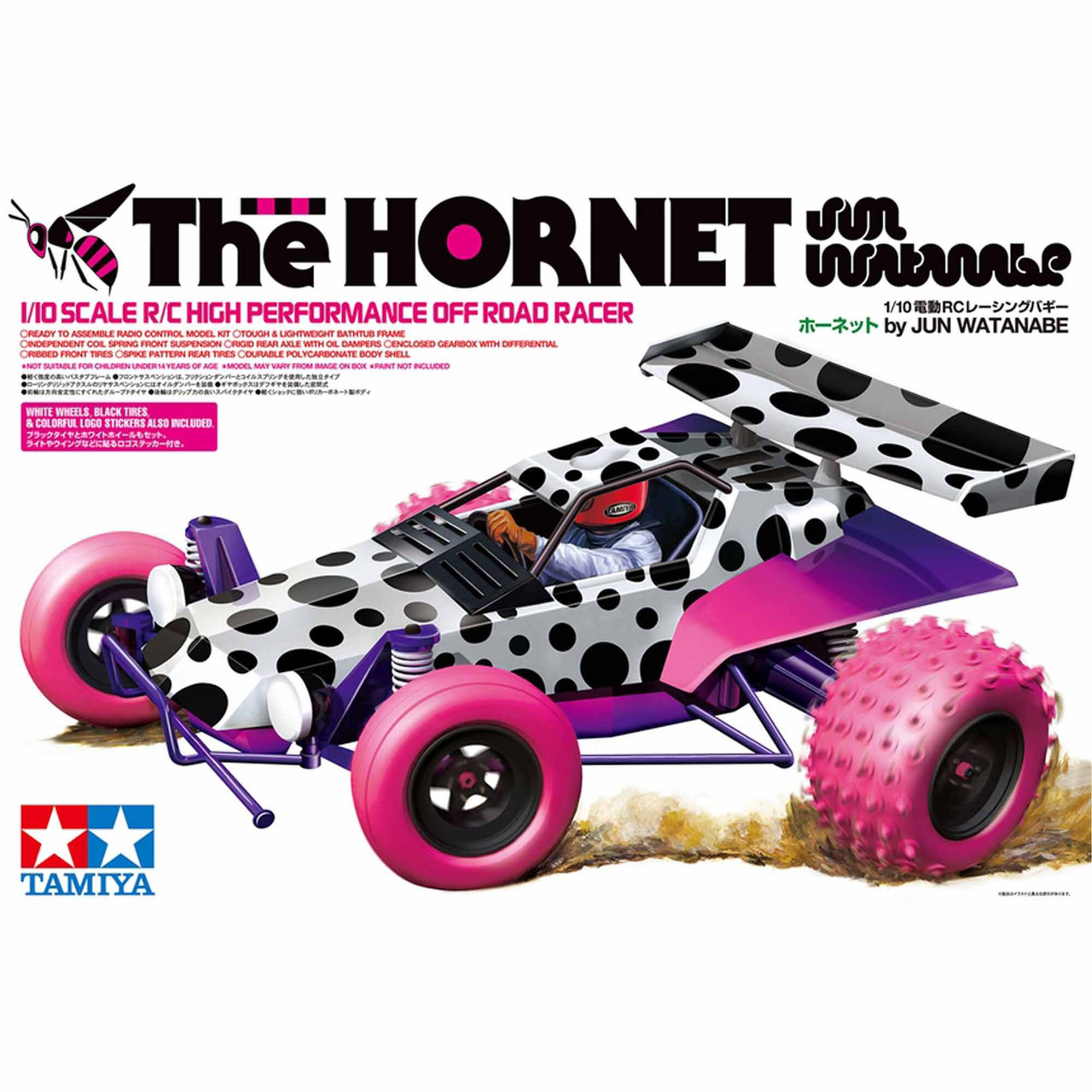 1/10 RC The Hornet by Jun Watanabe - Brookhurst Hobbies