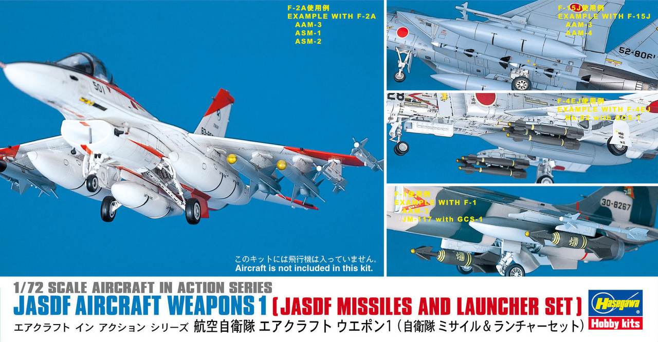 1/72 J.A.S.D.F. Aircraft Weapons 1 : J.A.S.D.F. Missiles And Launcher Set