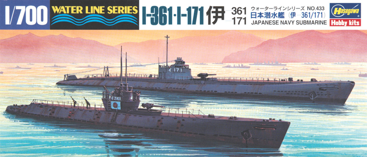 1/700 Submarine I-361/I-171
