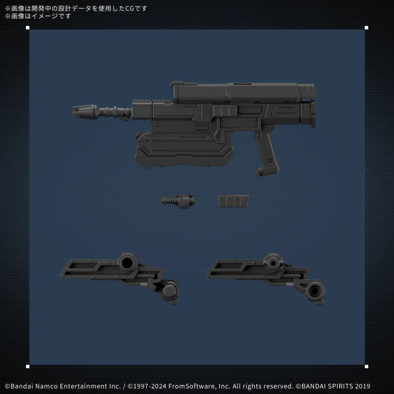 30 Minutes Missions x Armored Core VI #06 Balam Industries BD-011 Melander "Armored Core IV Fires of Rubicon"