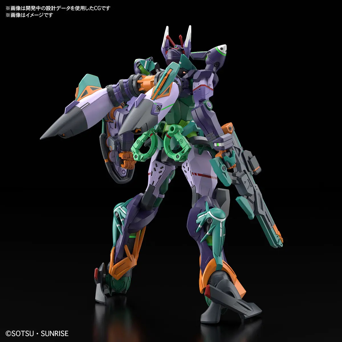 1/144 HG #8 GFreD "Gundam GQuuuuuuX",