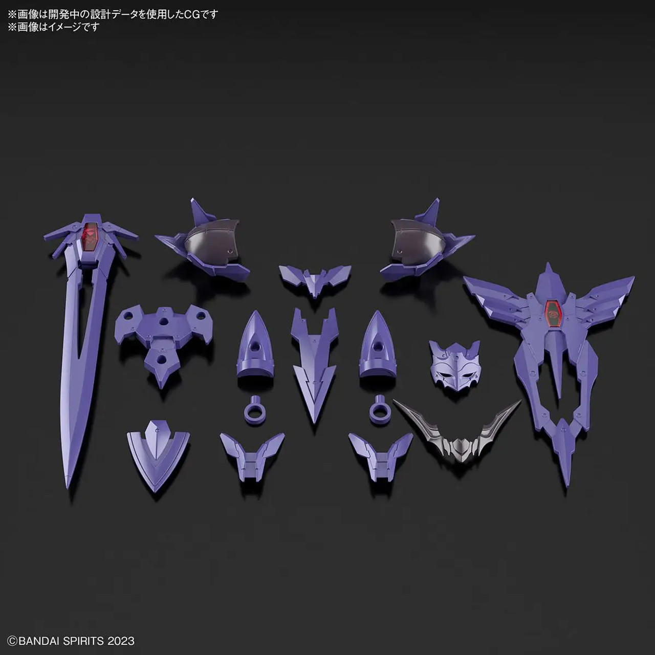 30MF #03 Class Up Armor (Rosan Holy Option)