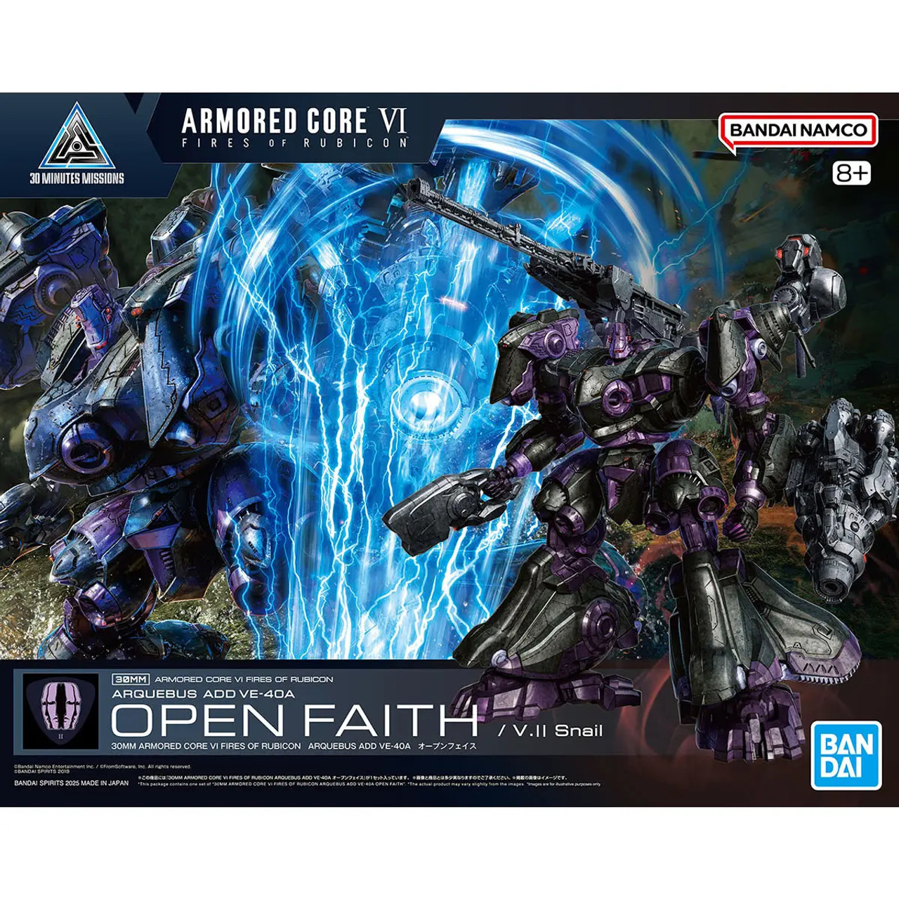 1/144 30MM #07 Arquebus ADD VE-40A Open Faith "Armored Core VI Fires of Rubicon"