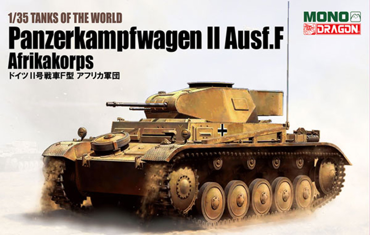 1/35 Panzerkampfwagen II Ausf.F Afrika Korps