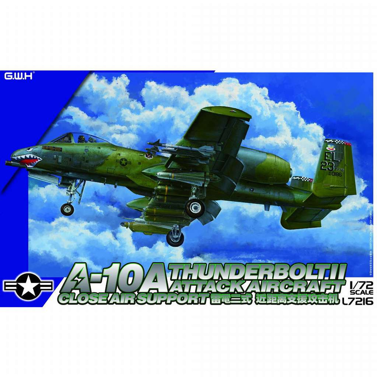 1/72 A-10A Thunderbolt II