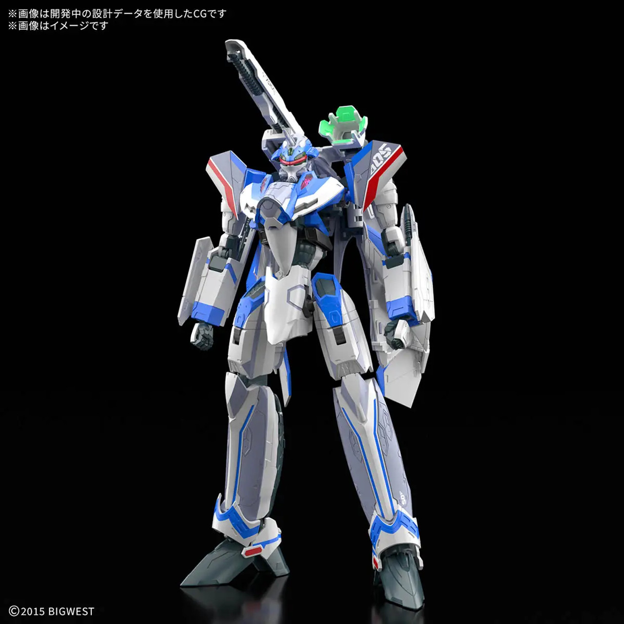 1/100 HG #08 VF-31J Siegfried (Hayate Immelmann Use) "Macross"