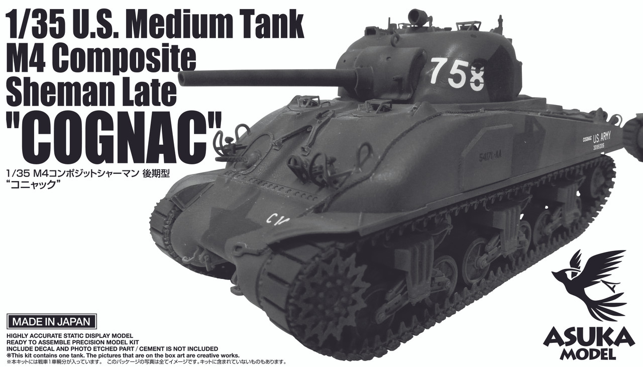 1/35 M4 Composite Sherman Late "COGNAC"