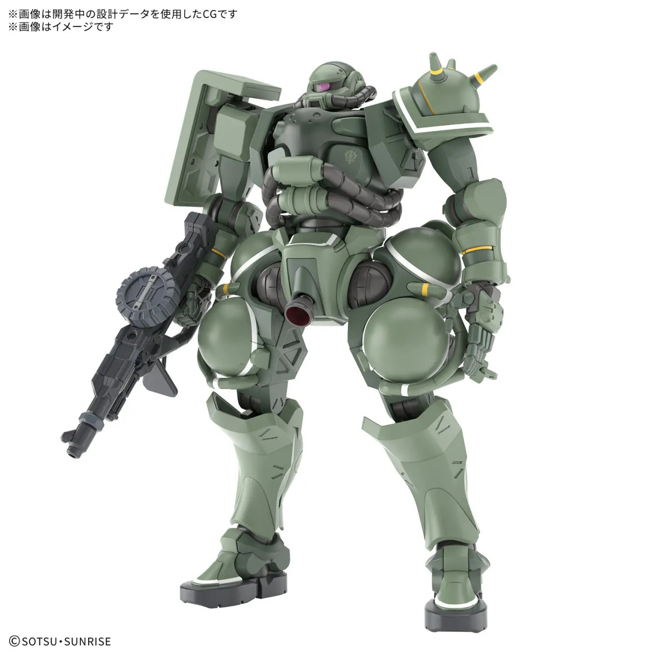 1/144 HG Zaku Mobile Suit Gundam GQuuuuuuX - Brookhurst Hobbies