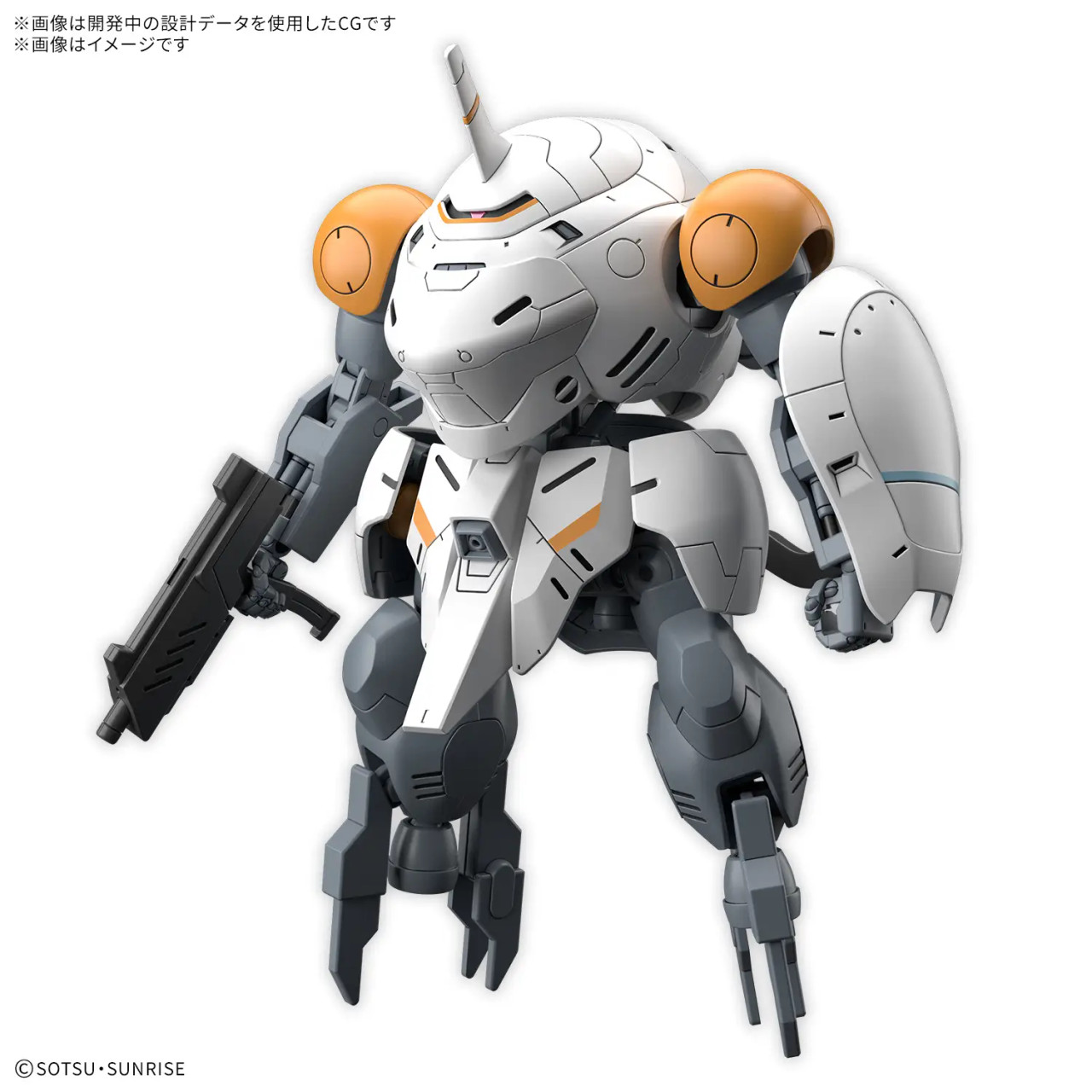 1/144 HG #46 598's Monkey Rodi/Monkey Crab Rodi "Mobile Suit Gundam: Iron-Blooded Orphans"