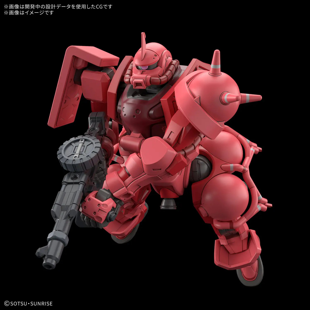 1/144 HG #11 Char's Zaku (GQ) "Mobile Suit Gundam: GQuuuuuuX"