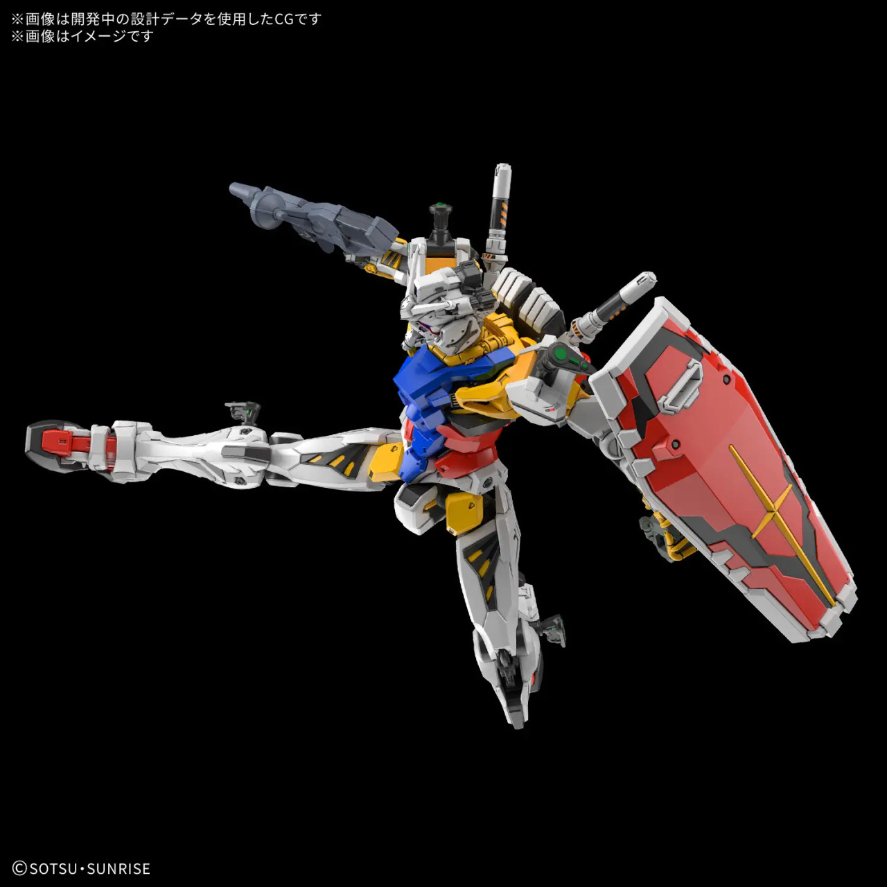 1/144 HG #12 White Gundam "Mobile Suit Gundam: GQuuuuuuX"