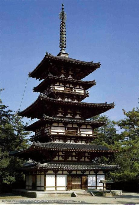 1/100 Yakushi-ji Eastern Pagoda Toh-Toh, World Culture Heritage