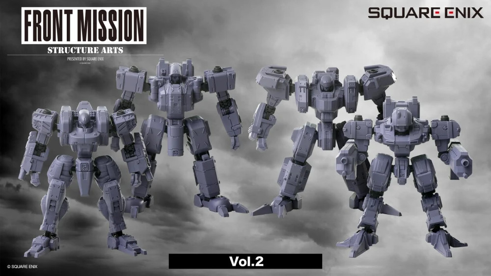 1/72 Front Mission Structure Arts Plus Series Additional Selection Vol. 2