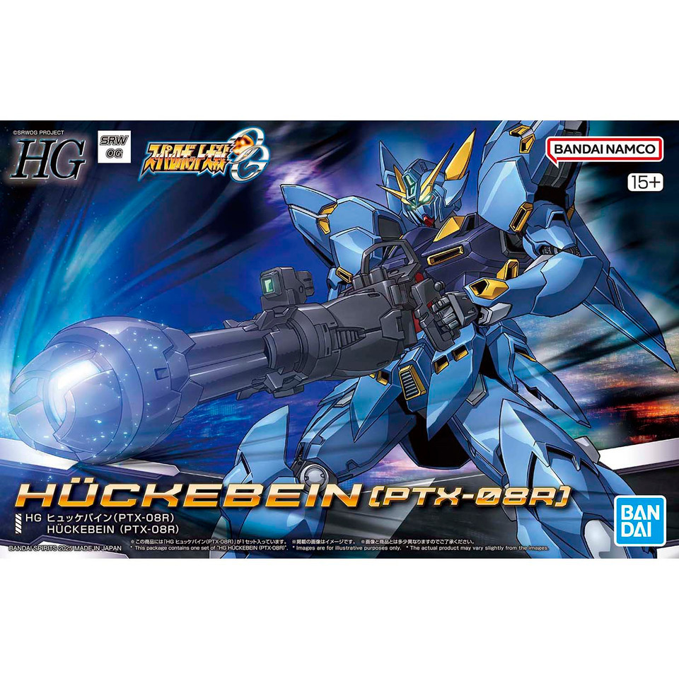 HG Huckebein (PTX-08R) "Super Robot Wars OG"