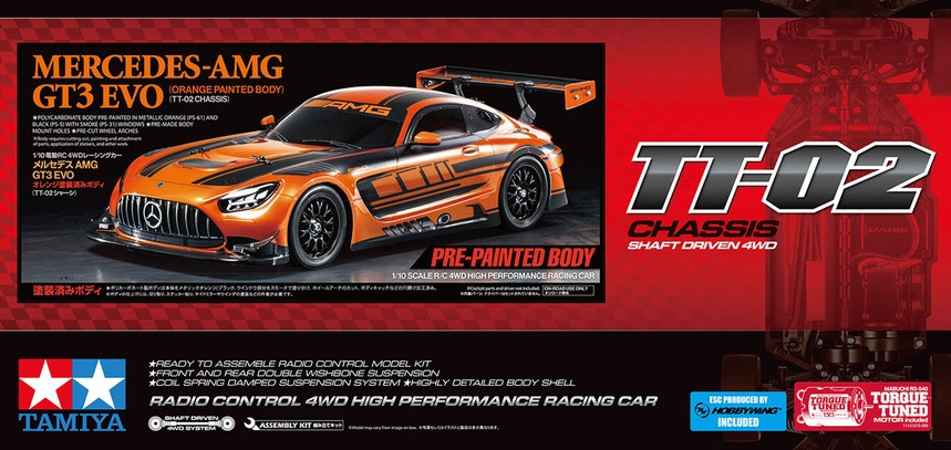 AMG GT3 4WD ラジコンカー AMG GT3 4WD ラジコンカー AMG GT3 4WD