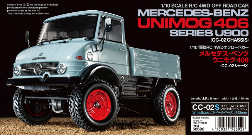 メルセデス・ベンツ Unimog 1/10 1/10 RC Mercedes-Benz Unimog 406 4WD (CC-02) - Brookhurst Hobbies