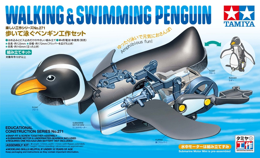 [PREORDER] Walking & Swimming Penguin