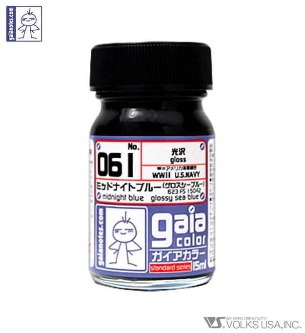 Gaia Base Color 061 Midnight Blue - 15ml