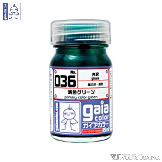 Gaia Primary Color 036 Primary Color Green - 15ml