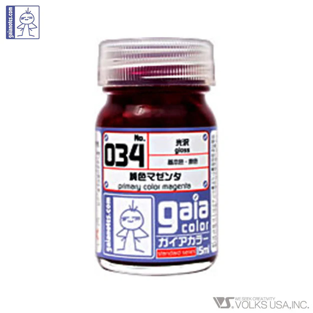 Gaia Primary Color 034 Primary Color Magenta - 15ml