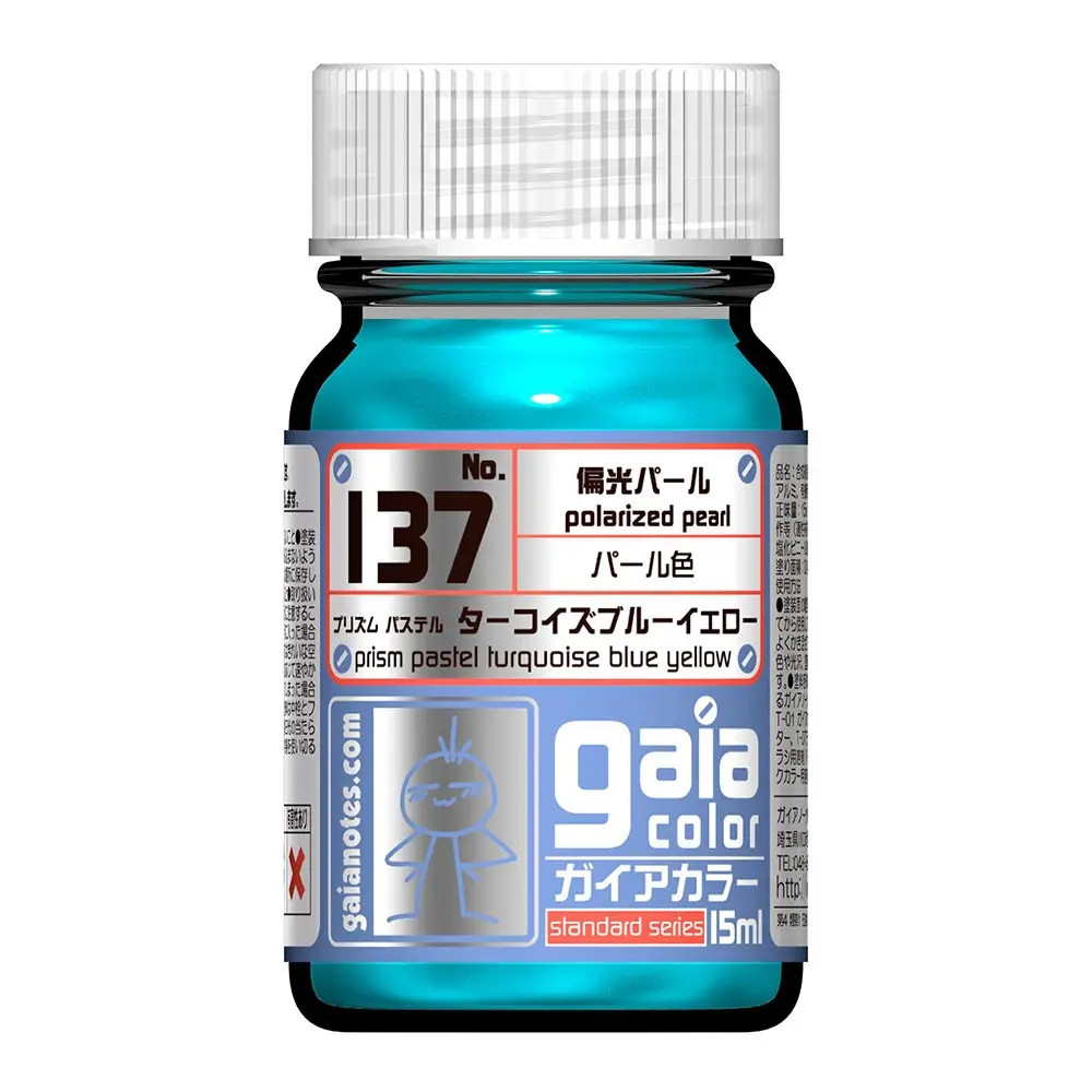 Gaia Prism Color 137 Prism Pastel Turquoise Blue Yellow - 15ml