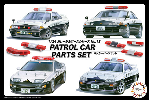 1/24 Police Car Parts Set