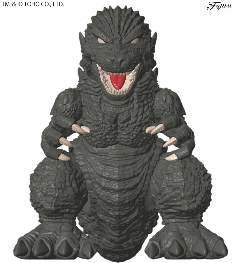 Chibimaru Godzilla (2023) 70th Anniversary Version
