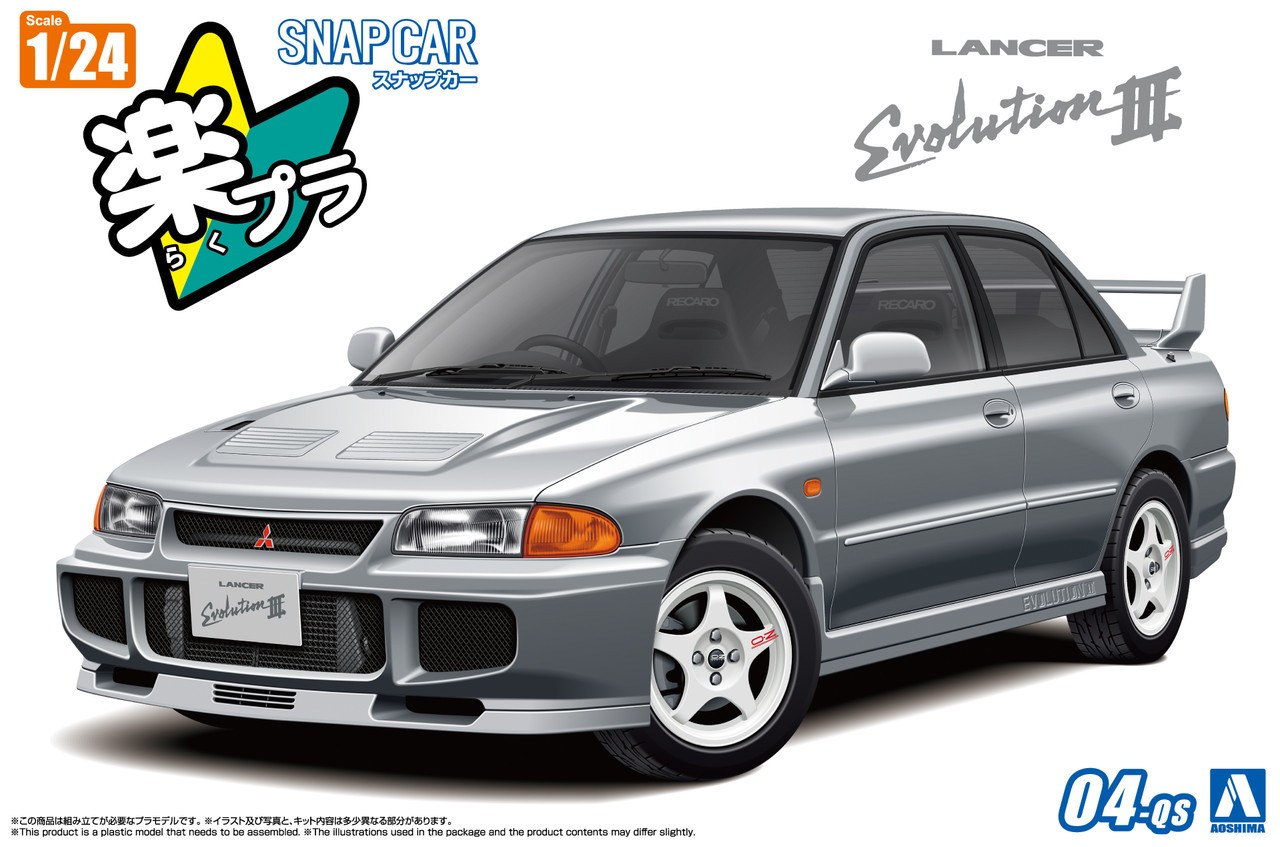 06781 - Aoshima 1/24 Snap Car #04-QS CE9A LANCER GSR EvolutionⅢ 1995 Queens Silver