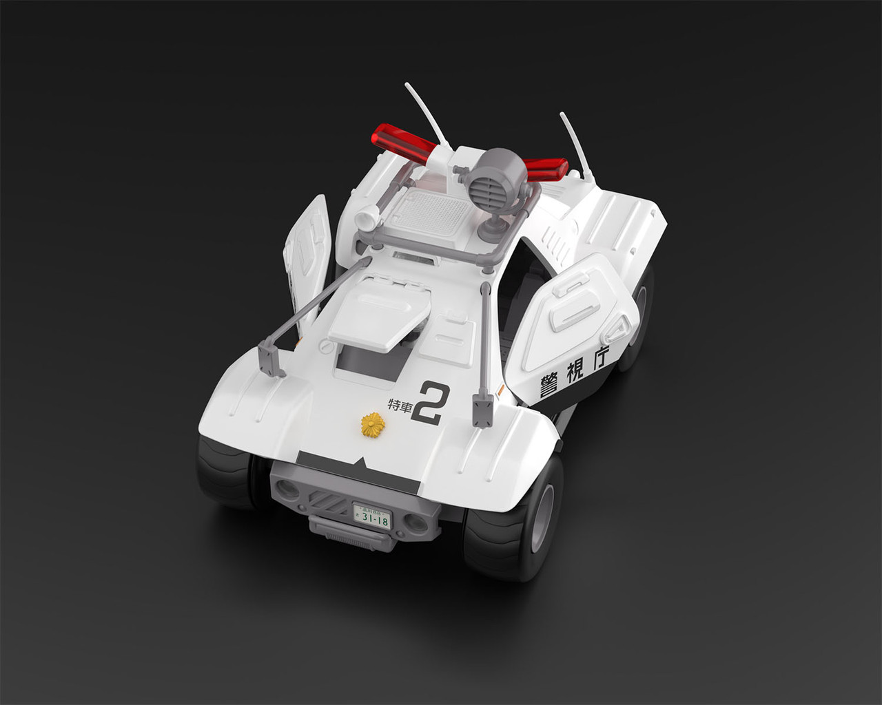 Mobile Police PATLABOR AV-98 INGRAM 2nd + Special Command Vehicle Type 98