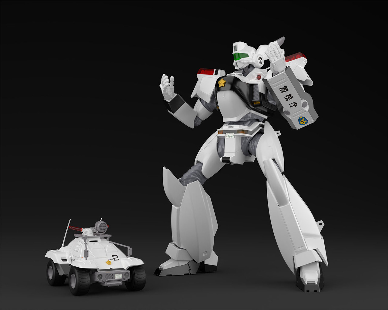 Mobile Police PATLABOR AV-98 INGRAM 2nd + Special Command Vehicle Type 98