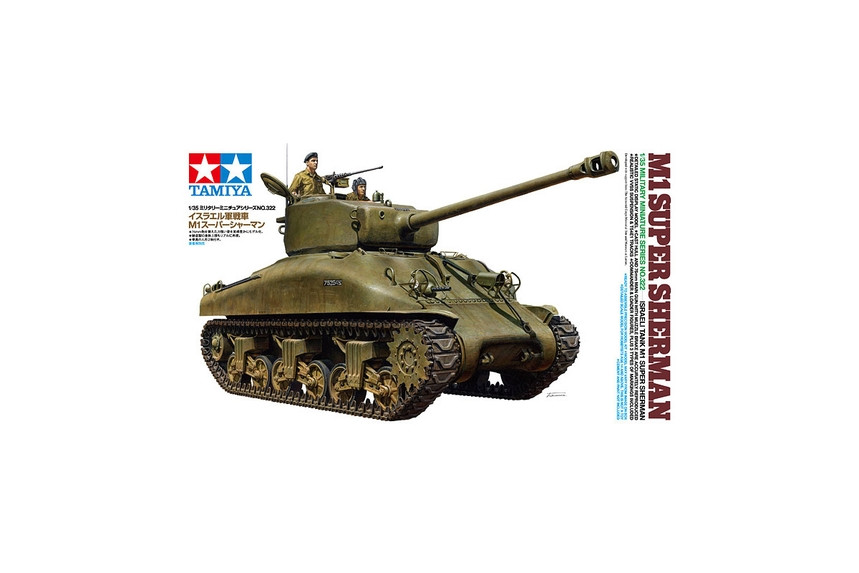 1/35 Israeli Tank M1 Super Sherman - TAM35322