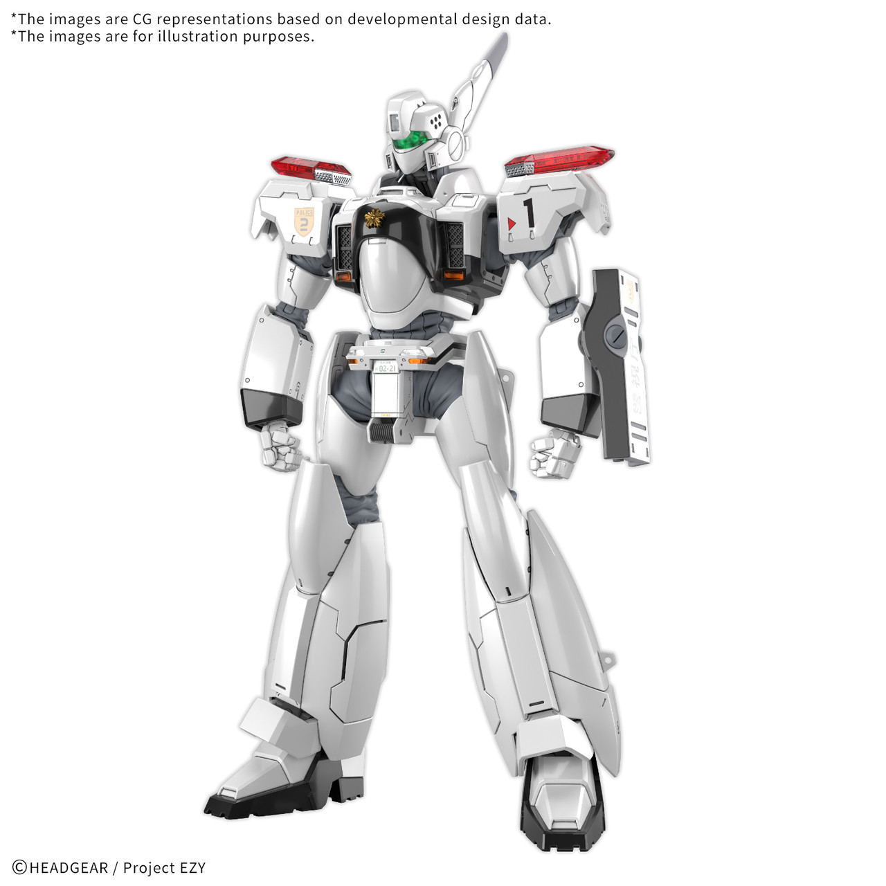 PATLABOR RG 1/48 AV-98Plus Ingram (Ingram･Plus)