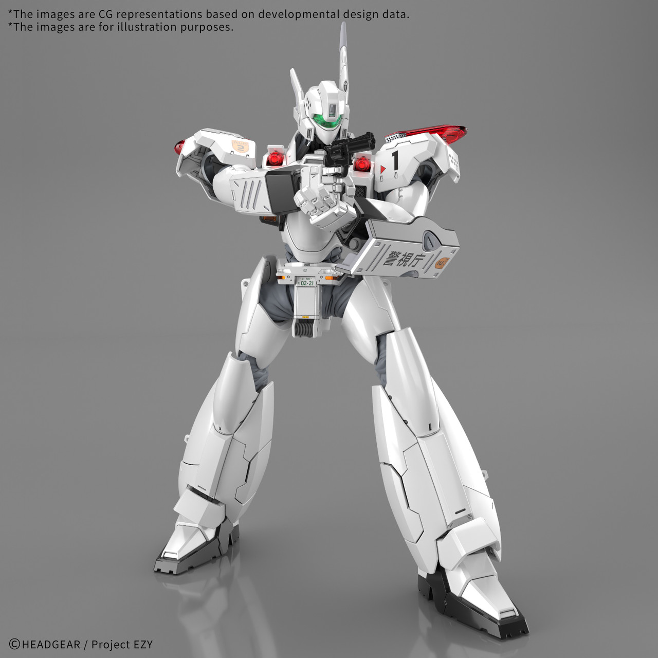 PATLABOR RG 1/48 AV-98Plus Ingram (Ingram･Plus)