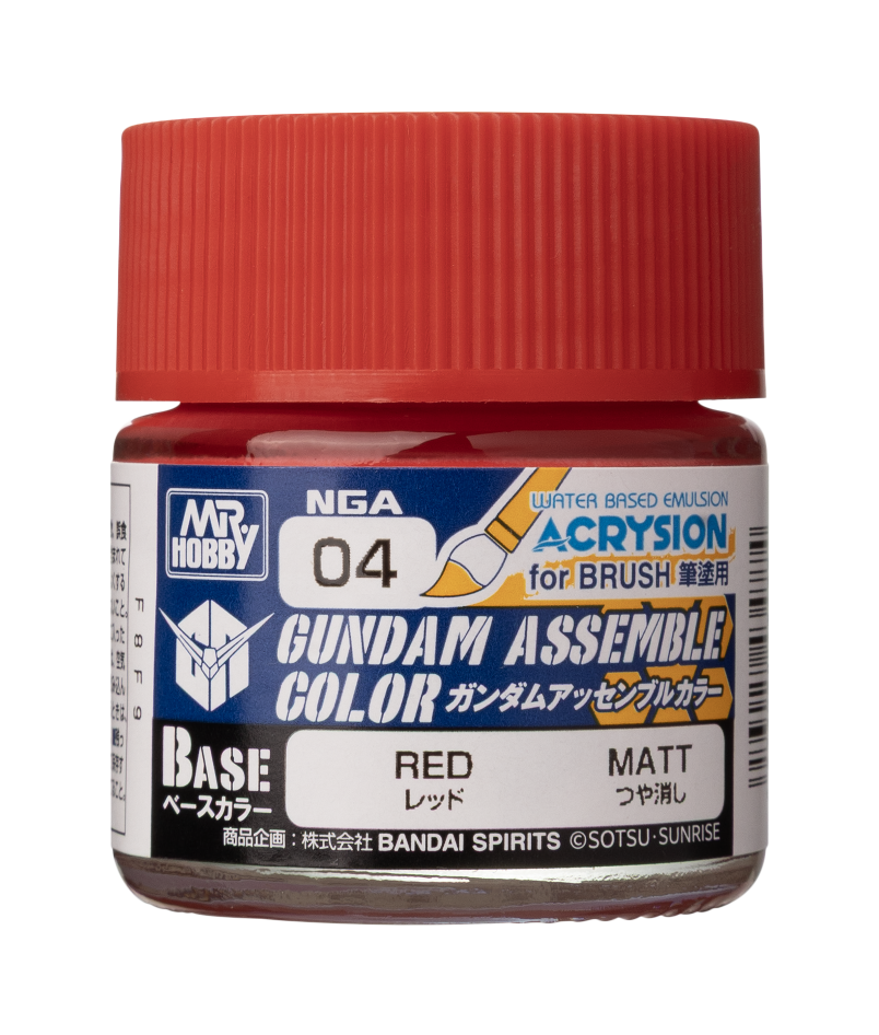 [PREORDER] NGA04 - RED GUNDAM ASSEMBLE COLOR