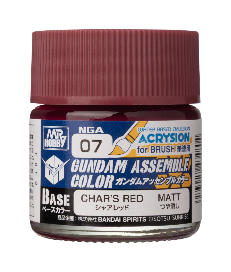 [PREORDER] NGA07 - CHAR'S RED GUNDAM ASSEMBLE COLOR