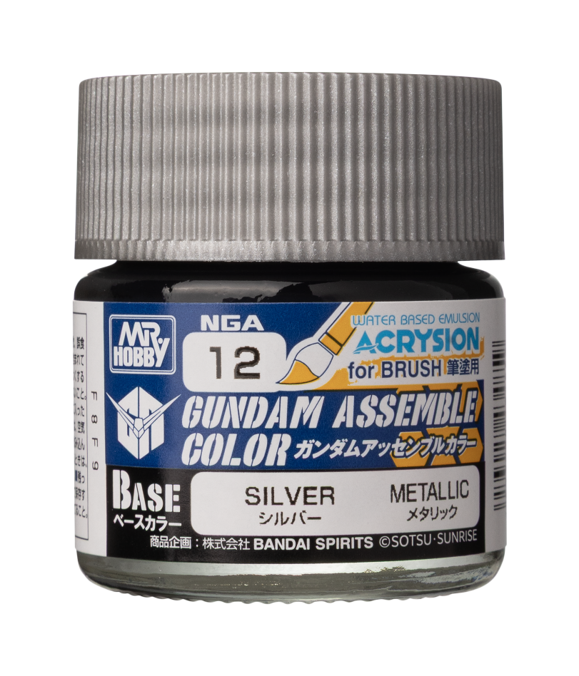 [PREORDER] NGA12 - SILVER GUNDAM ASSEMBLE COLOR