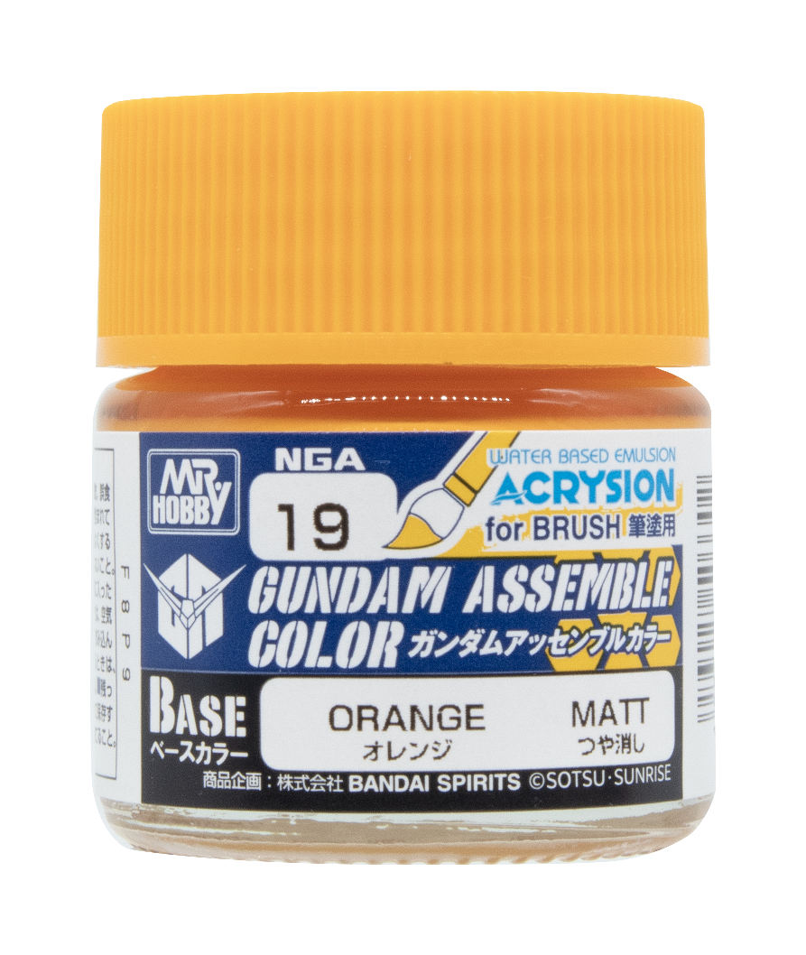 [PREORDER] NGA19 - ORANGE GUNDAM ASSEMBLE COLOR