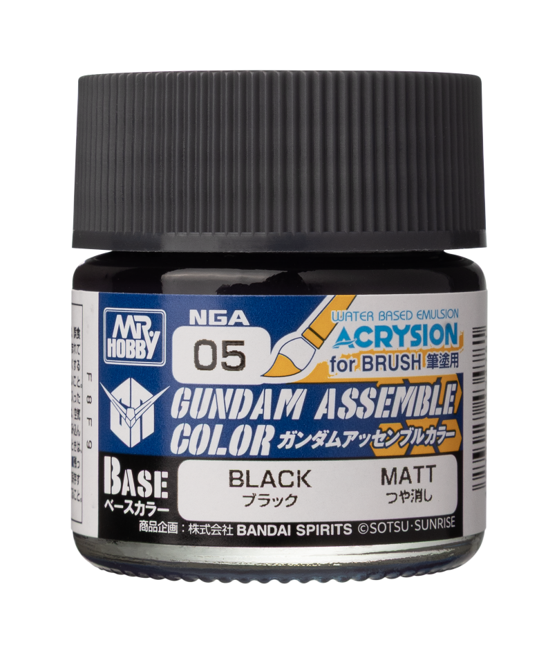 [PREORDER] NGA05 - BLACK GUNDAM ASSEMBLE COLOR